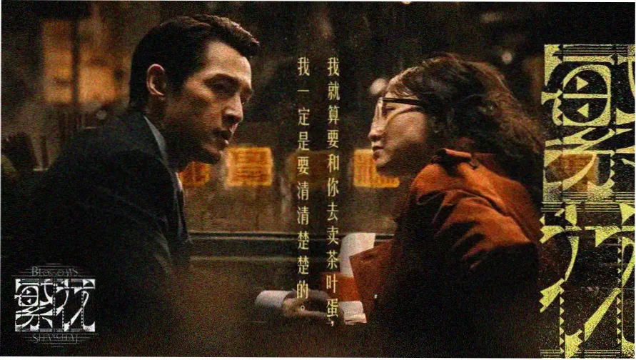 苹果视频热门推荐
