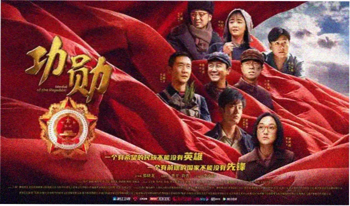 苹果视频热播剧集