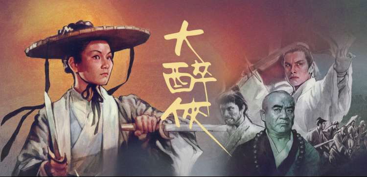 苹果视频动漫专区