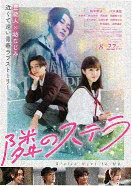 星际穿越 苹果视频推荐