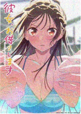你的名字。 苹果视频经典推荐